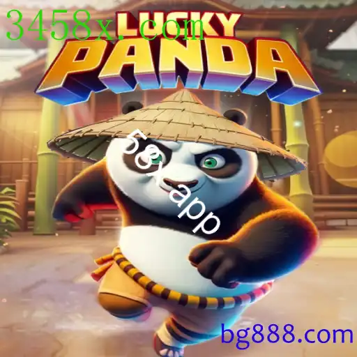 LuckyPanda