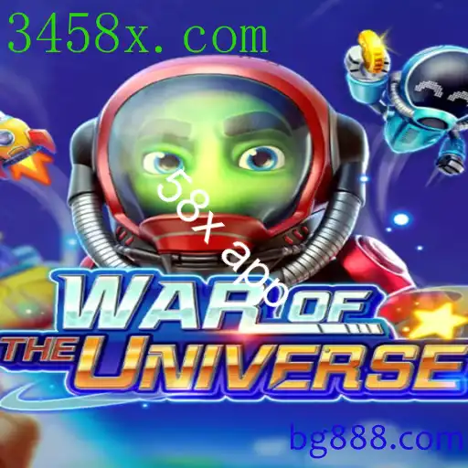 WAROFTHEUNIVERSE